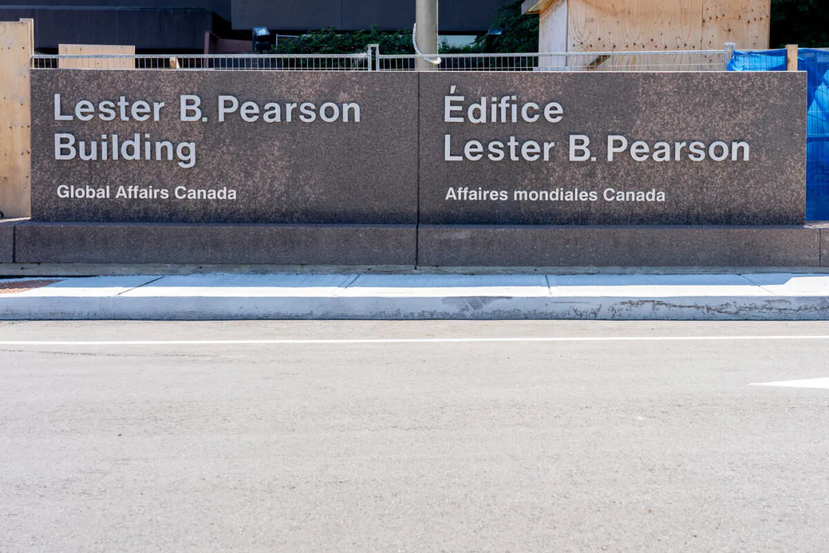 The Lester B. Pearson Building, the headquarters of Global Affairs Canada, in a file photo. (JHVEPhoto/Shutterstock)
