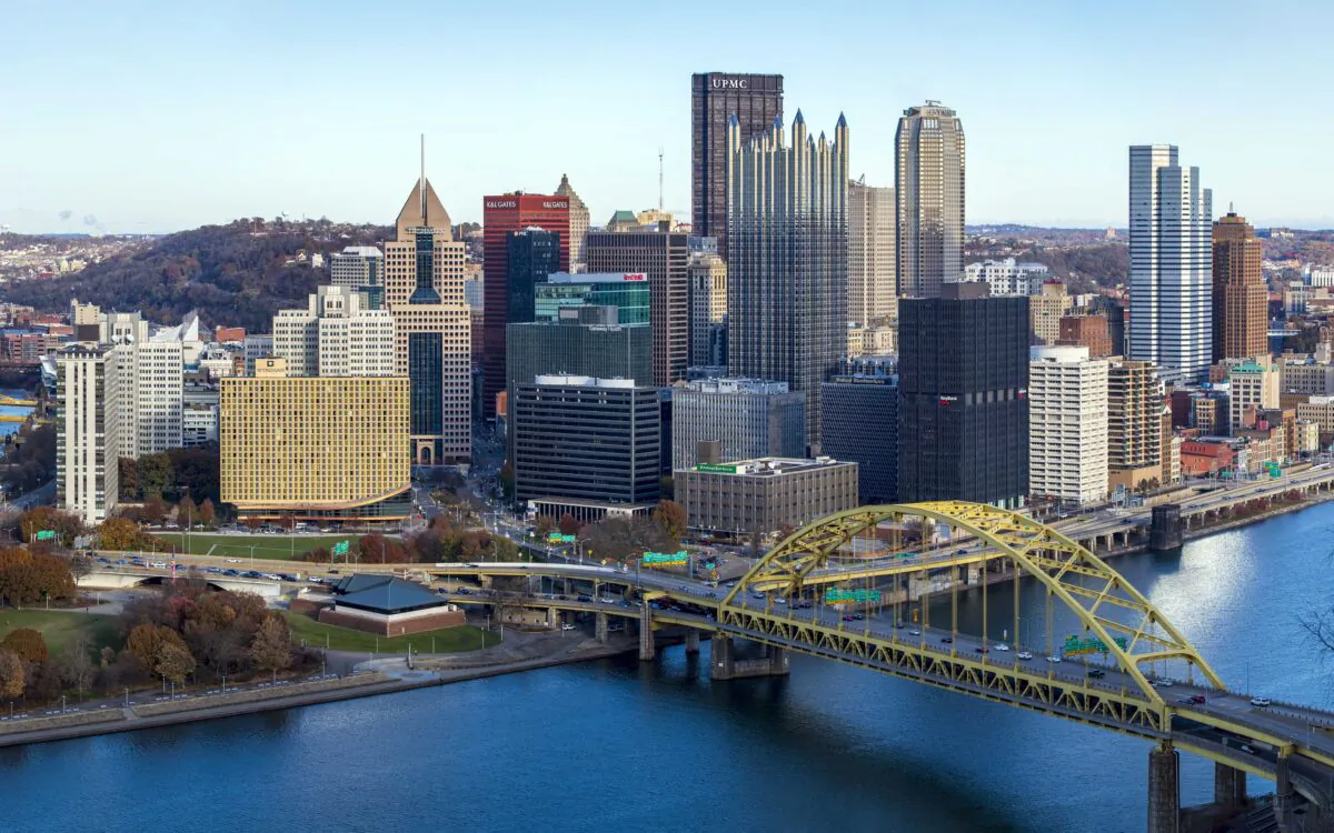A view of Pittsburgh, Pennsylvania, from the Duquesne Incline. (SkiEngineer/Wikimedia Commons, CC4.0)