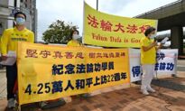Hong Kong, Taiwan Commemorate a Peaceful Protest in China That Saw 10,000 People Calling for Religious Freedom