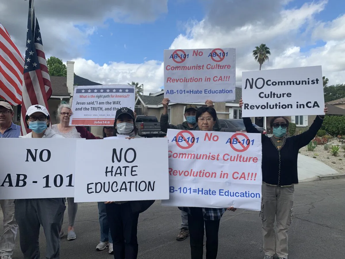 Chinese parents in California rally against Assembly Bill 101 before it was signed into law and made ethnic studies a high school graduation requirement, in Los Angeles on April 26, 2020. (Linda Jiang/The Epoch Times)