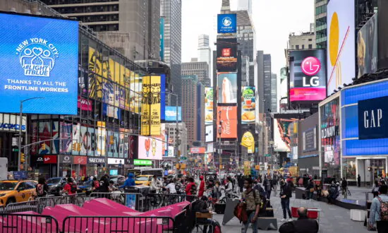 New York Mayor Says City Plans to ‘Fully Reopen’ on July 1