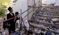 US Citizens Among Dozens Killed in Israeli Stampede