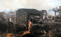 Roaring Tanker Fire Kills 7, Injures 14 in Afghan Capital