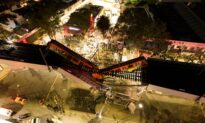 Mexico Promises Justice After Metro Train Line Collapse Kills 24