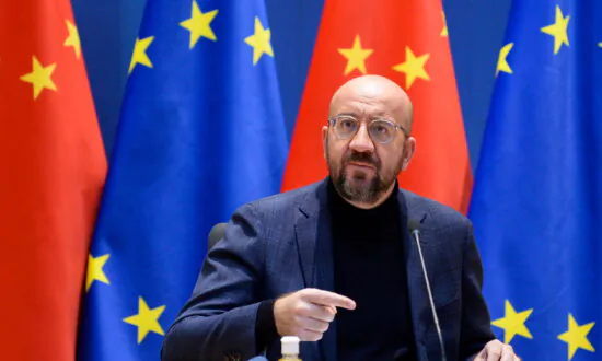 EU Executive Slows Drive for China Investment Deal