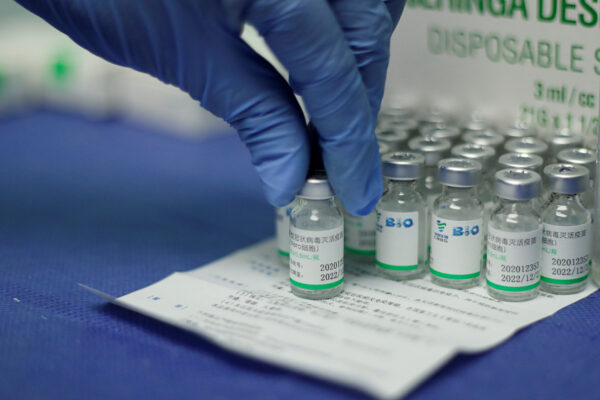 a vial of China's Sinopharm vaccine