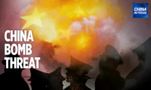 US Unveils International Religious Freedom Report (May 12)