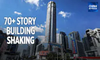 Southern China Skyscraper Spotted Shaking(May 19)