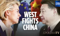 China in Focus (May 5): China’s Pre-Pandemic Vaccine Development
