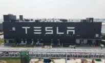 Ready to Exit China? Tesla Pays Off $614 Million Loan for Its Shanghai Factory