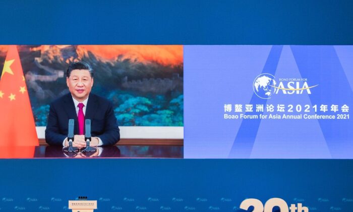 Chinese leader Xi Jinping delivers a keynote speech via video for the opening ceremony of the Boao Forum for Asia (BFA) Annual Conference held in Boao, in south China's Hainan Province, on April 20, 2021. (Li Tao/Xinhua via AP)