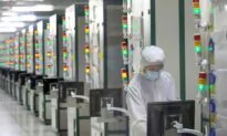 US Companies Are Supercharging the Chinese Communist Party