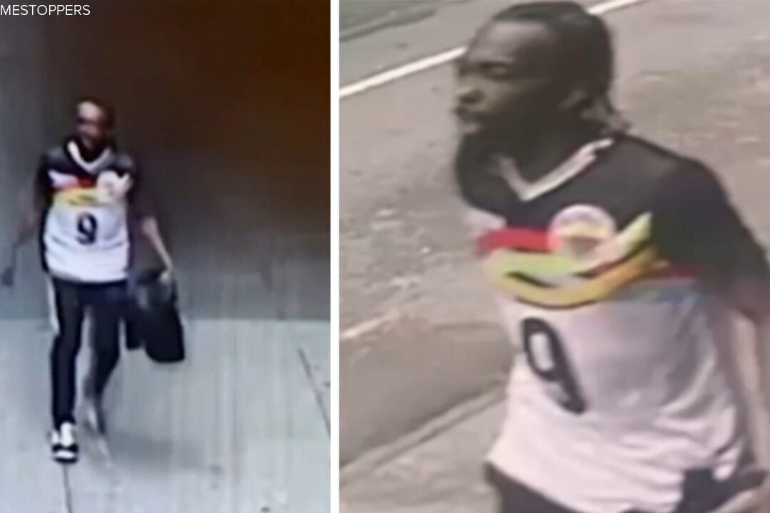 Police ID Suspect in Times Square Shooting: Reports | The Epoch Times