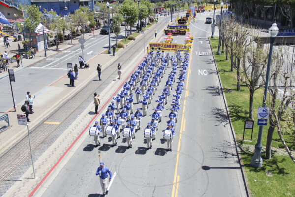 Tian Guo Marching Band