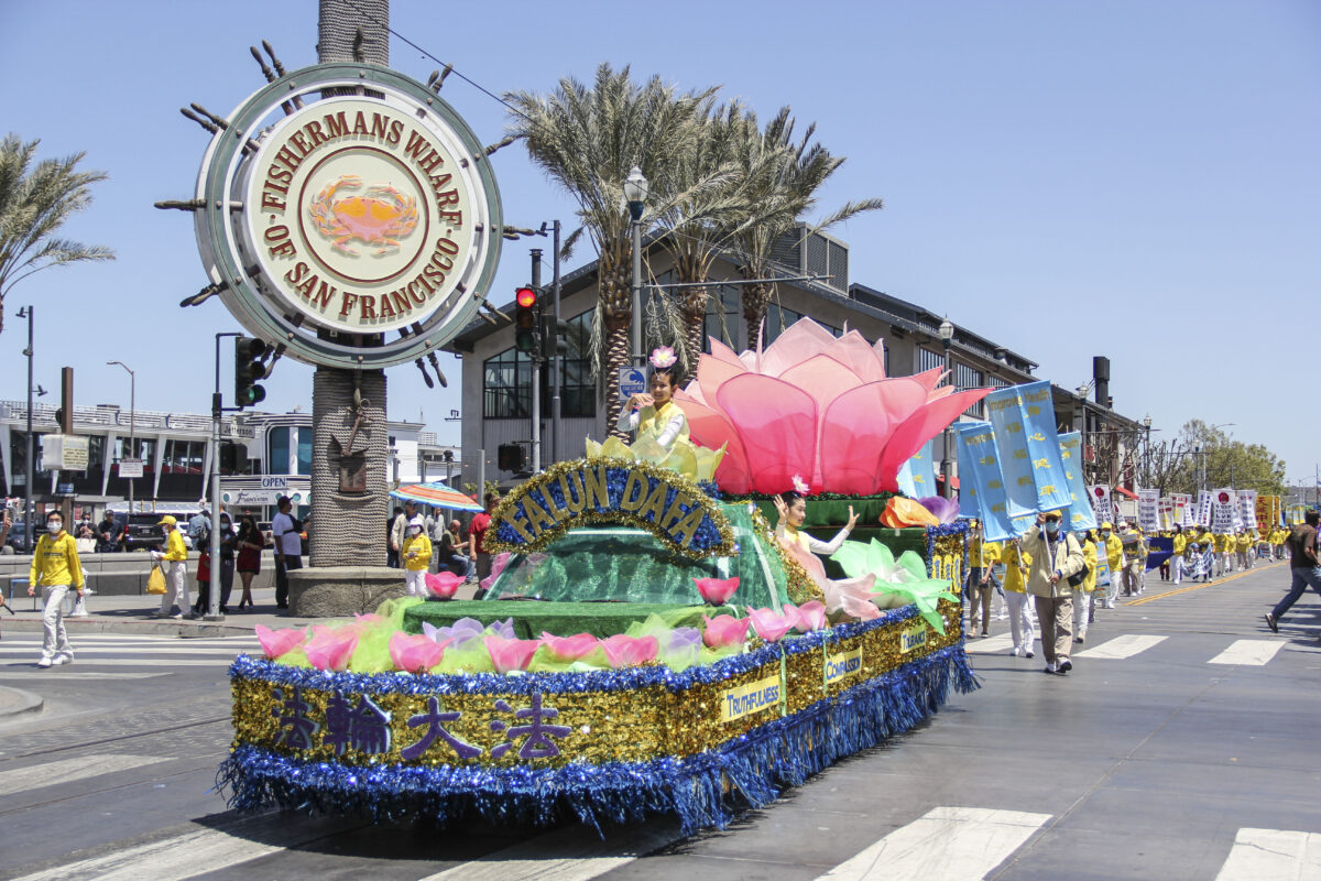 Bay Area Falun Gong Practitioners Celebrate 29th World Falun Dafa Day - Vimarsana News