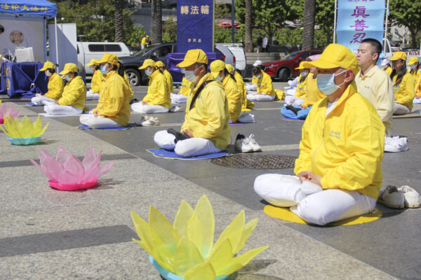 Falun Dafa Meditation