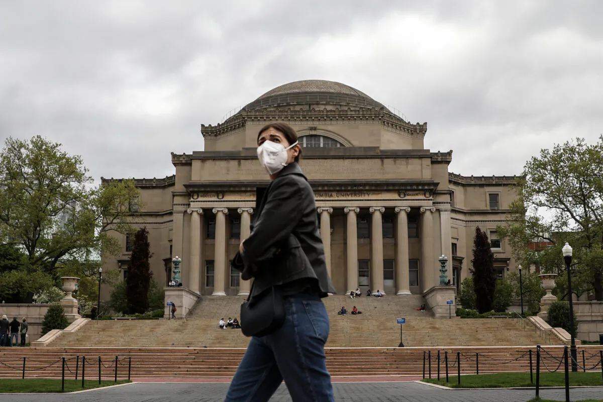 Columbia University in Manhattan, New York City on May 10, 2021. (Samira Bouaou/The Epoch Times)