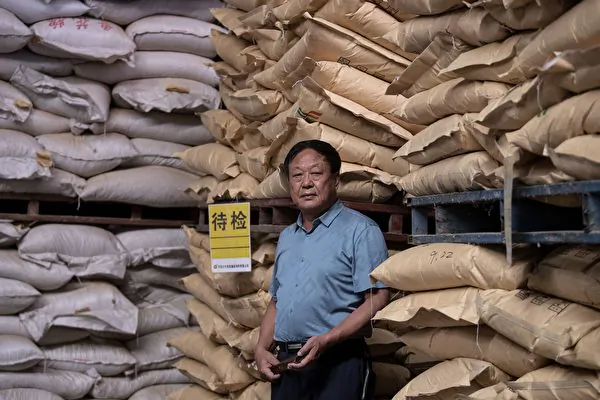 The Imprisoned Chinese Billionaires