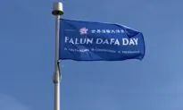 Cities in Canada Raise ‘Falun Dafa Day’ Flags Ahead of World Falun Dafa Day