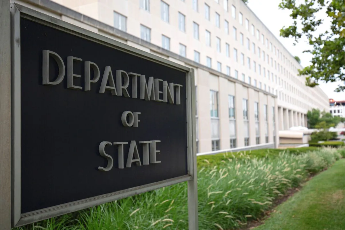 The U.S. Department of State in Washington on July 22, 2019. (Alastair Pike/AFP via Getty Images)