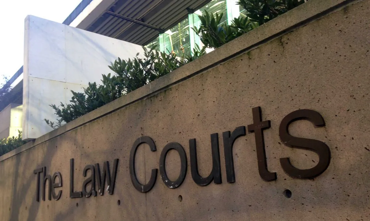 The British Columbia Supreme Court courthouse in Vancouver in a file photo. (Don MacKinnon/AFP via Getty Images)