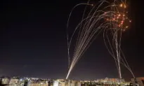 Biden Administration Condemns Rocket Attacks Against Israel
