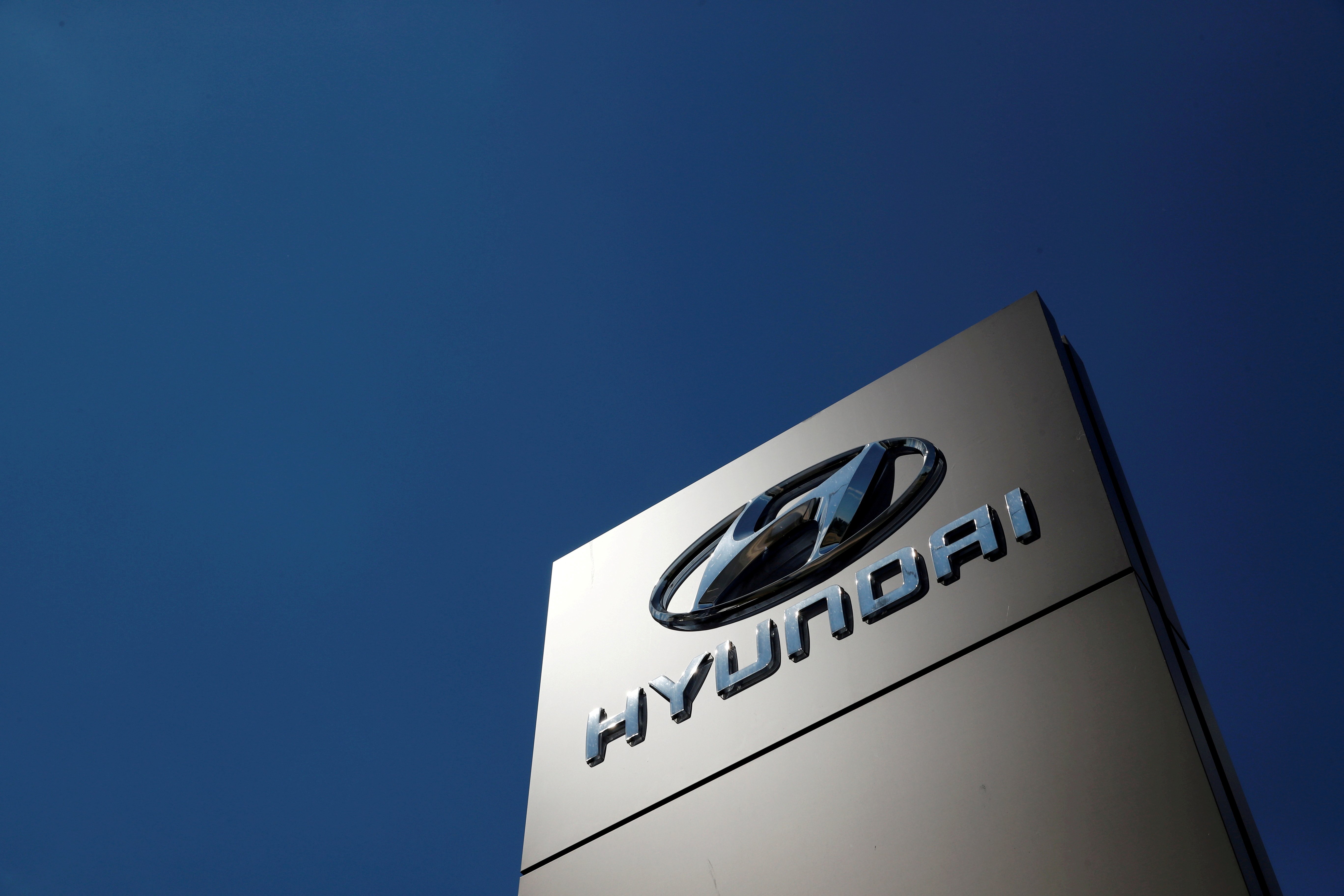 Hyundai Motor's Q3 Profit Misses Estimates as Chip Shortage Takes a Toll - Vimarsana News