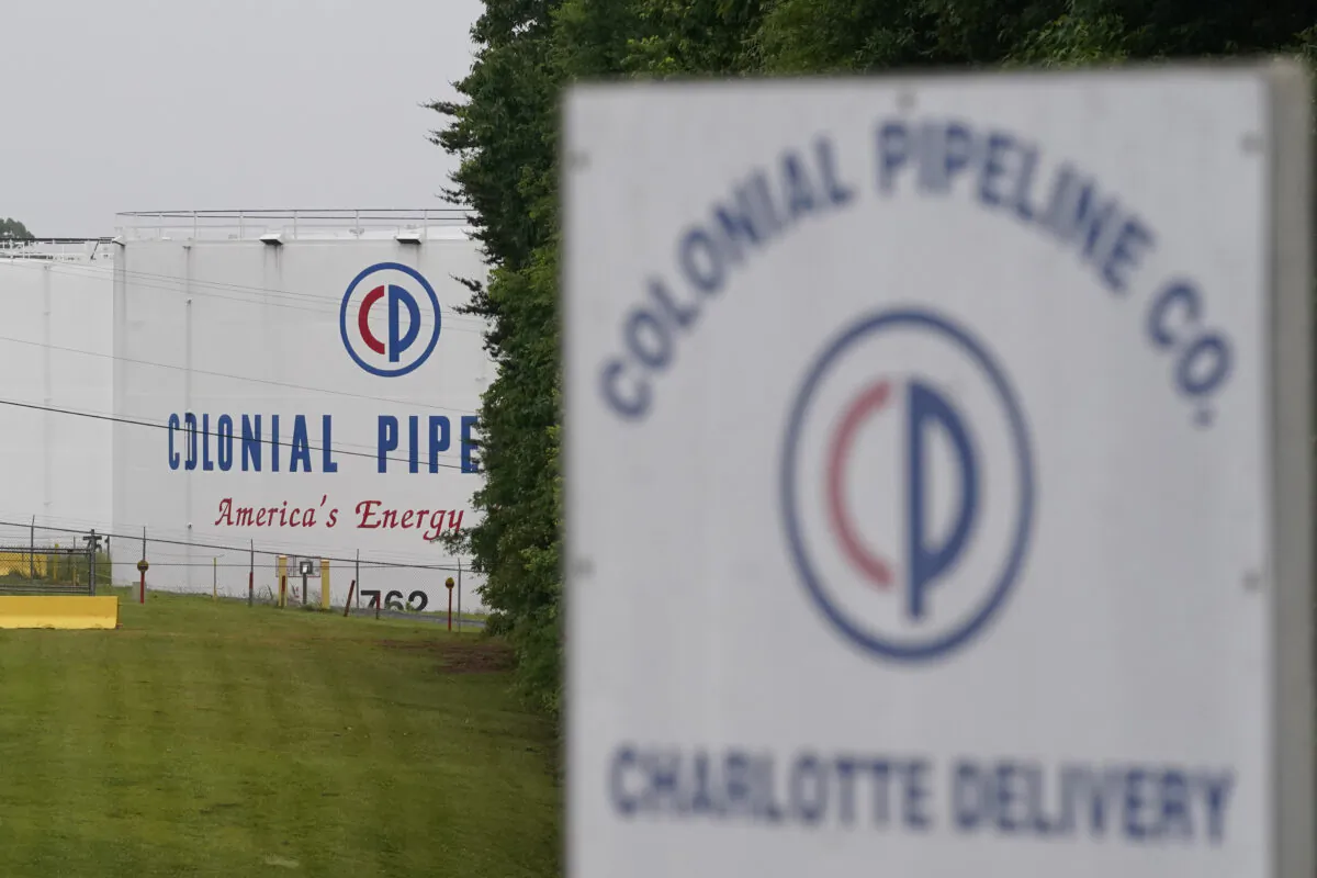 The entrance of Colonial Pipeline Company is shown in Charlotte, N.C., on May 12, 2021. (Chris Carlson/AP Photo)