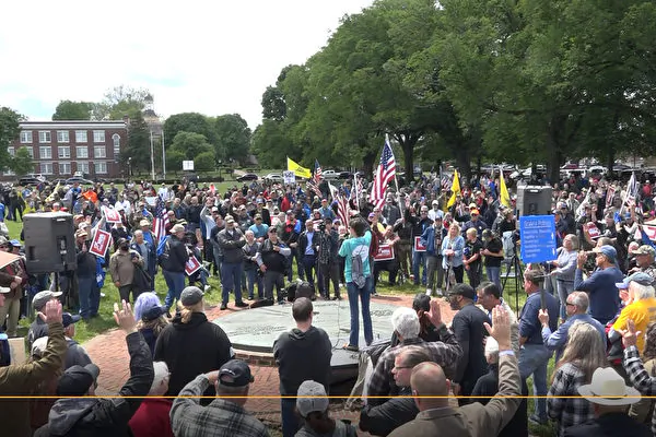 Over 1,000 People Rally for Gun Rights in Delaware as Bills Head to House