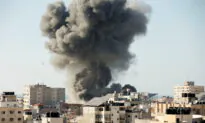 Israel Begins Air, Ground Operations From Border Targeting Terrorists in Gaza Strip