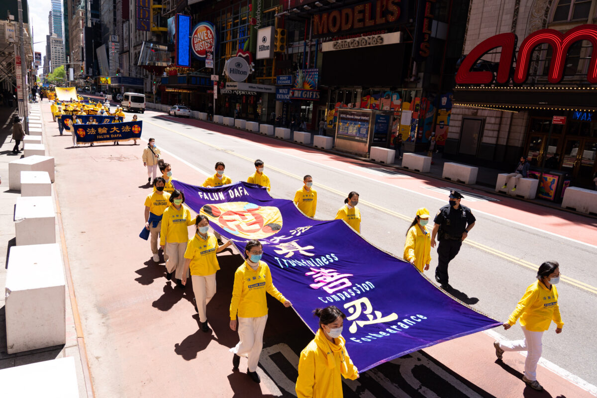 parade may 13