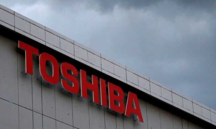 The logo of Toshiba Corp. is seen at the company's facility in Kawasaki, Japan on Feb. 13, 2017. (Issei Kato/Reuters)