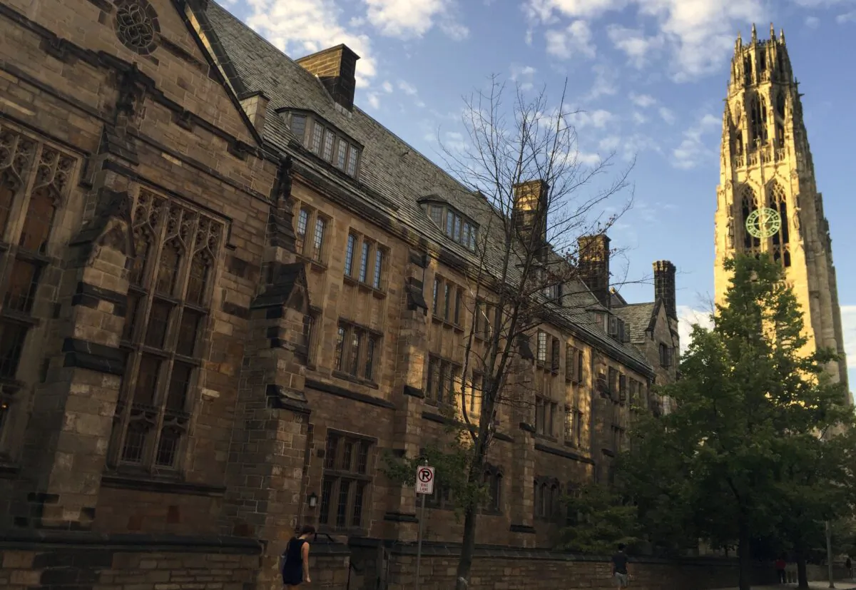Harkness Tower on the campus of Yale University in New Haven, Conn., on Sept. 9, 2016. (Beth J. Harpaz/AP Photo)