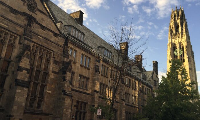 Harkness Tower on the campus of Yale University in New Haven, Conn., on Sept. 9, 2016. (Beth J. Harpaz/AP Photo)