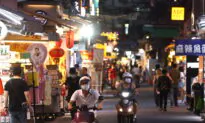 Taiwan Tightens Curbs After Surge in Domestic COVID-19 Cases