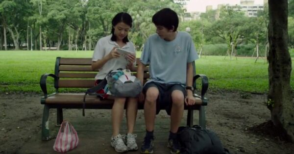 _Jo Yang and Asa Butterfield in A Brilliant Young Mind