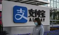 Chinese Regulators on Mission to Rule Over Technology Giants