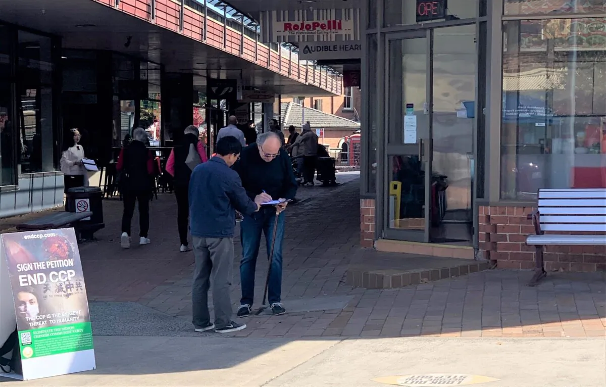A Moss Vale resident signed on End CCP petition  on May 1, 2021.(Source: Supply) 