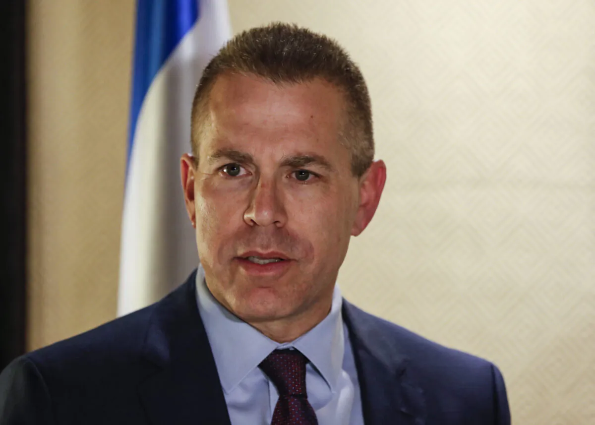 Israel's then-Public Security Minister Gilad Erdan is seen as he receives Italy's interior minister at a hotel in Jerusalem on Dec. 11, 2018. (Ahmad Gharabli/AFP via Getty Images)