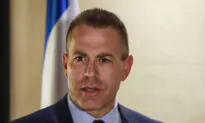 Israel Tells UN Security Council Hamas Attacks Part of Ploy to Gain Political Power in West Bank