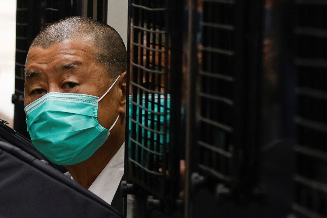 Cover image for House Committee Condemns 20-year Prison Sentence for Jimmy Lai