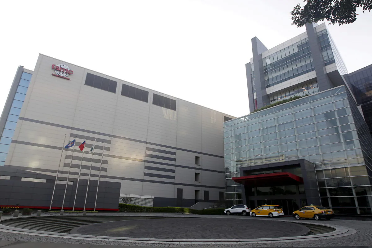 The Taiwan Semiconductor Manufacturing Co Ltd (TSMC) headquarters building is seen in Hsinchu, northern Taiwan, on Nov. 19, 2015. (Pichi Chuang/Reuters)