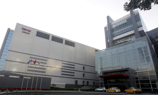 Taiwan Sees Limited COVID-19 Impact on Economy, Chip Sector