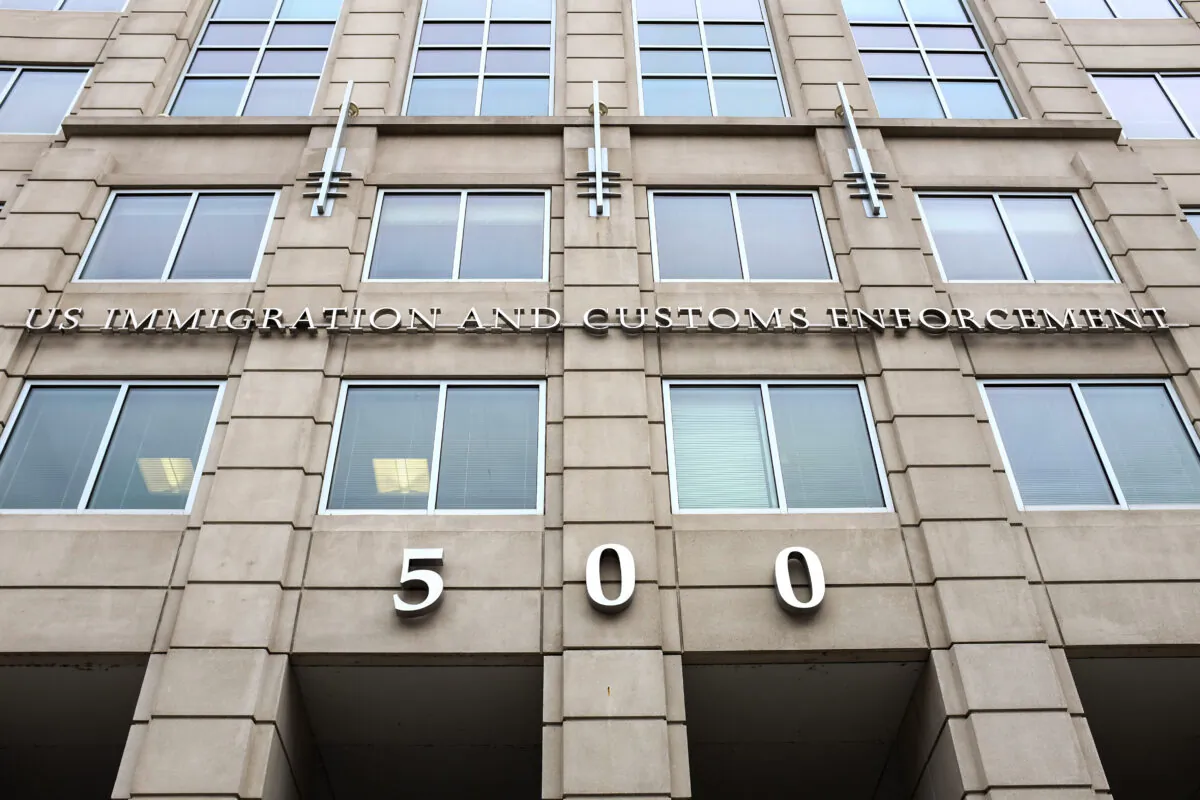 The U.S. Immigration and Customs Enforcement building in Washington on Jan. 23, 2020. (Samira Bouaou/The Epoch Times)