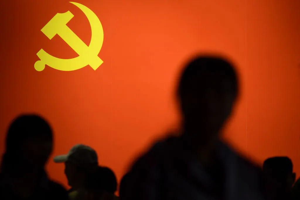 Chinese Communist Party flag displayed displayed at the Beijing Exhibition Center on Oct 10, 2017.  (Wang Zhao/AFP via Getty Images)