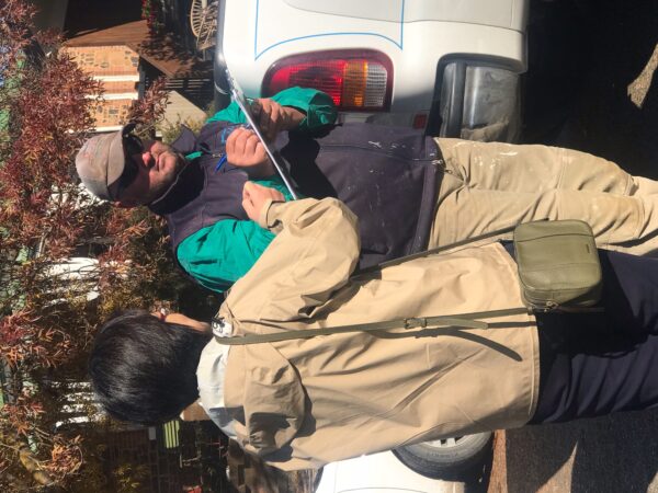 Epoch Times Photo