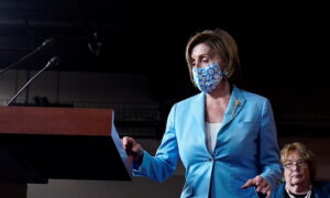 House Approves Commission to Investigate Jan. 6 Breach of US Capitol