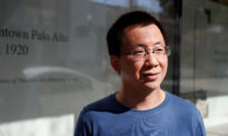 ‘I’m Not Very Social’: ByteDance Founder to Hand CEO Reins to College Roommate