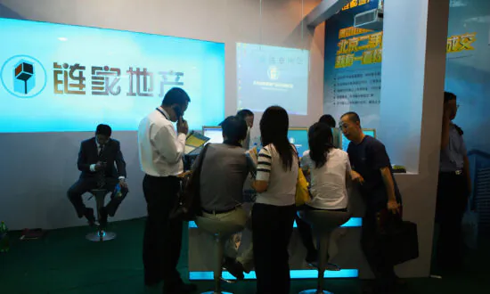 China’s Property Giant Passes Away at the Age of 50