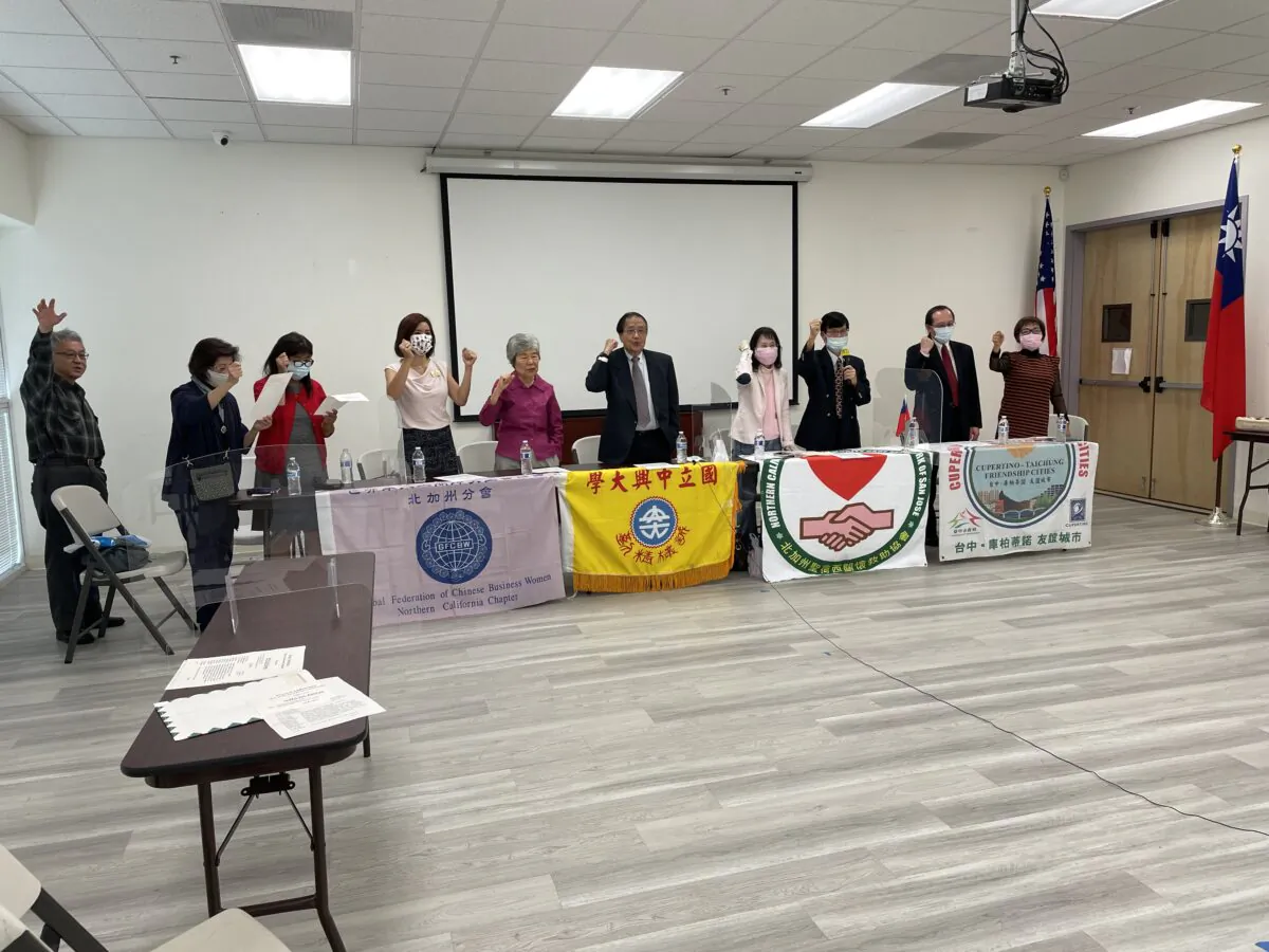 The Taiwanese community in northern California held a press conference to urge the WHO to allow Taiwan to attend the upcoming World Health Assembly, in Milpitas, California, on May 18, 2021. (Nathan Su/The Epoch Times)